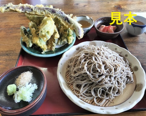 ざるそばと天ぷら